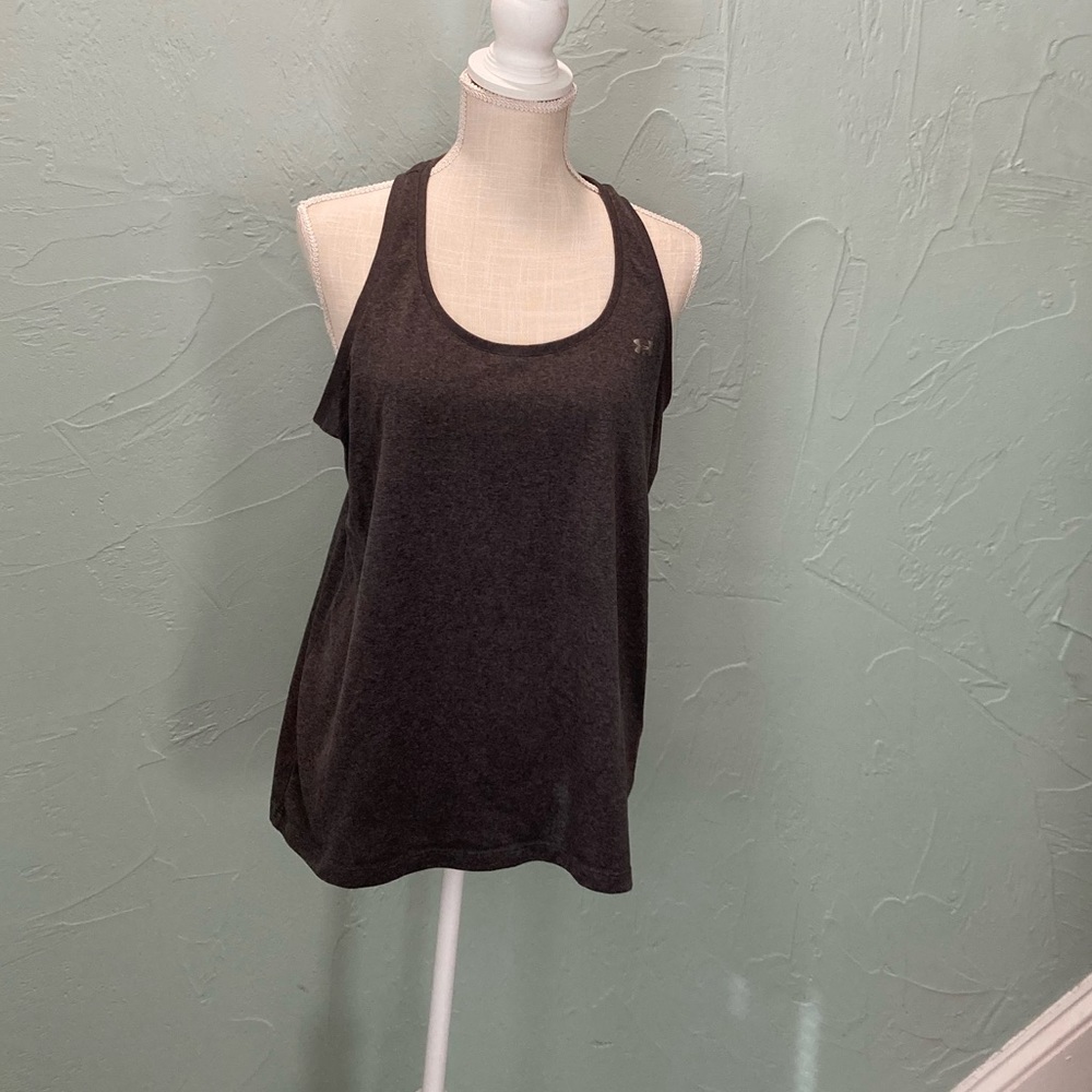 Under Armour
XL Grey Tank - Picture 2 of 8